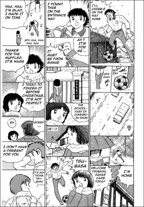 Captain Tsubasa Chapter 114 30